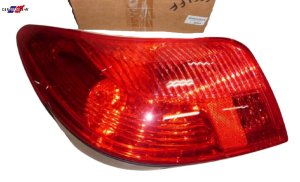 Phare De Voiture 6351FF Peugeot 308 Original 