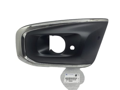 Cadre De Feu Antibrouillard 9805251880 Gauche Peugeot 3008 Restylé Original Neuf