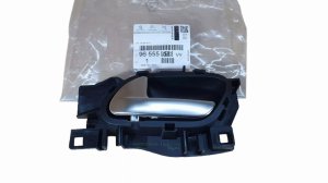 Poignée de porte intérieure 96555518VV Avant gauche Argent Peugeot Partner III Original Neuf