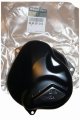Pokrywa Skrzyni Biegów 8200297214 Renault Scenic II Oryginał Nowy (1).jpg