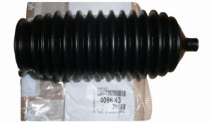 Protection De Crémaillère De Direction 406643 4066.43 Citroën Peugeot Original Neuf