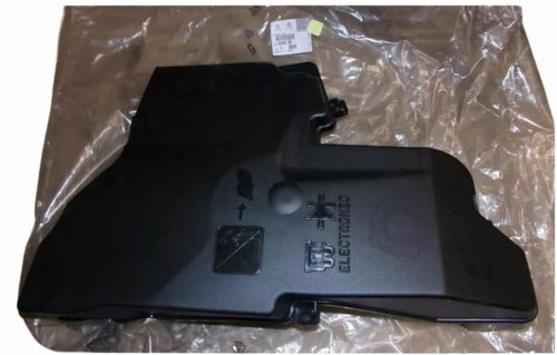 Couvercle Boîte à Fusibles 658838 6588.38 Citroën C5 III / C6 Original Neuf