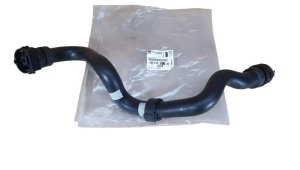 Durite D'eau 9677351780 Peugeot 3008 II 1.2 THP Original Neuf