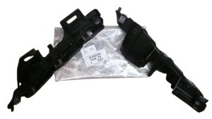 Support De Pare-Chocs Complet 7416.79 7416.79 Citroën C4 Original Neuf