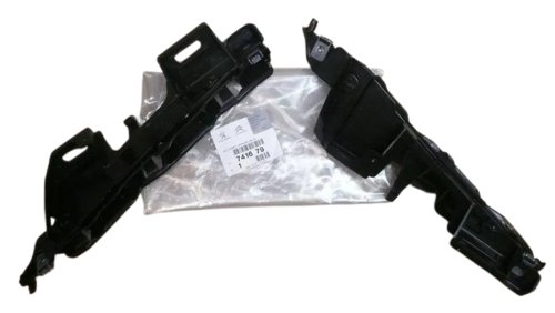 Support De Pare-Chocs Complet 7416.79 7416.79 Citroën C4 Original Neuf