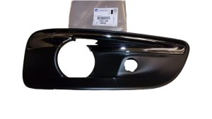 Baguette De Pare-Chocs Gauche 745368 7453.68 Citroën C4 II Originale Neuve