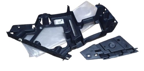 Supports De Pare-Chocs Arrière 7422W4 7422.W4 Droit Peugeot 508 Original Neufs