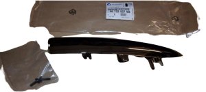 Baguette De Pare-Chocs Avant Droite Inférieure 96732937VD Citroën DS5 Originale Neuve