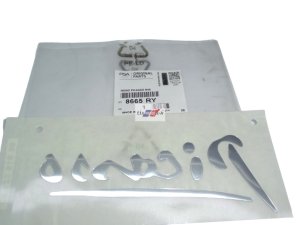 Emblème Arrière 8665RY Citroen C4 Picasso