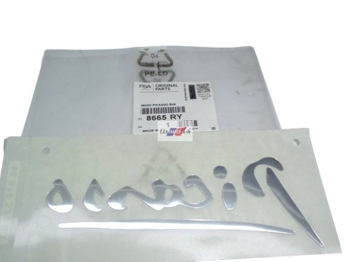 Emblème Arrière 8665RY Citroen C4 Picasso