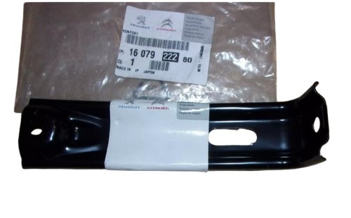 Support D'Absorbeur De Pare-Chocs Arrière 1607922280 Citroën C4 Aircross Original Neuf