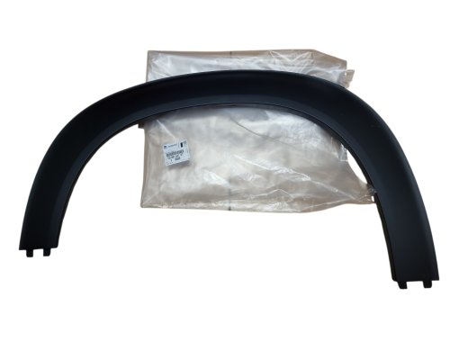 Baguette D'Aile YQ001547XT Avant Gauche Citroen C3 Aircross Originale Neuve