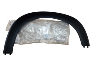 Baguette D'Aile YQ001548XT Avant Droit Citroen C3 Aircross Originale Neuve