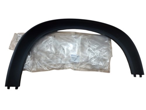 Baguette D'Aile YQ001548XT Avant Droit Citroen C3 Aircross Originale Neuve