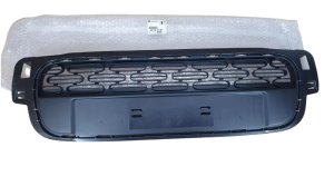 Grille De Pare-Chocs Avant 98120618XT Citroën C3 III Original Neuf