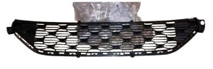 Grille De Pare-Chocs Avant 9803502680 Citroën C3 II Original Neuf