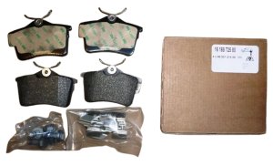 Plaquettes de Frein Arrière 1616872580 Citroen Berlingo Peugeot 308 1.6HDI 08>