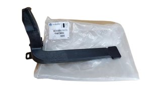 Verrou De Capot YP00150880 Opel Grandland 2017> Original Neuf
