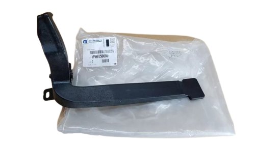 Verrou De Capot YP00150880 Opel Grandland 2017> Original Neuf