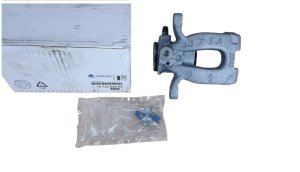 Étrier de frein arrière droit 1672362580 Citroën C3 II Original Neuf