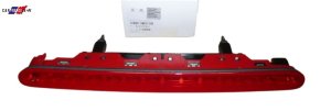Feu Stop 6350HH Citroen Peugeot Fiat 3008 Neuf Origine