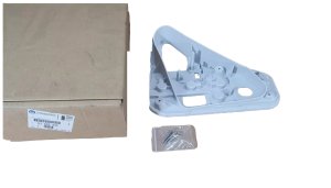 Insert de feu arrière gauche 93182995 Opel Astra H Original Neuf