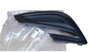 Cadre De Feu Antibrouillard Gauche 42491765 Opel Mokka X Original Neuf