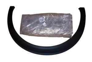 Baguette d’Aile Arrière Gauche 98257367XT Peugeot 2008 II Original Neuf
