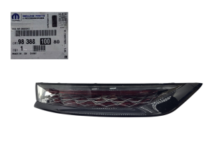 Feu arrière gauche 9838810080 Citroën DS7 Original Neuf
