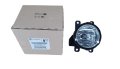 Lampa Przeciwmgłowa 51858824 Fiat Ducato 2021 Oryginał Nowy (1).jpg