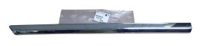 Baguette de Porte Arrière Droite 8546W7 8546.W7 Citroen C5 III Original Neuf
