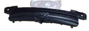 Calandre Avant 9816045880 Citroen C-Elysee Original Neuf