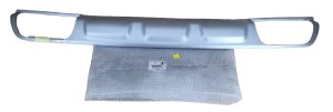Bande De Pare-chocs Arrière 9809681380 Citroen C5 III Original
