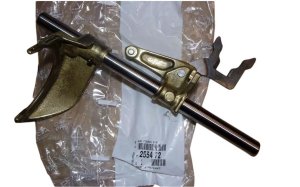 Sélecteur de Boîte de Vitesses 9641744980 255472 Citroen Peugeot Original Neuf