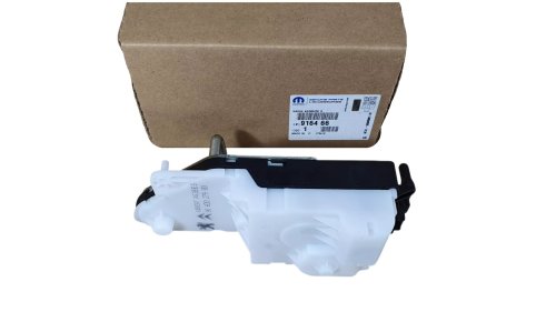 Gâche de Serrure de Porte Gauche 9164.66 916466 Peugeot 1007 Neuve d'Origine