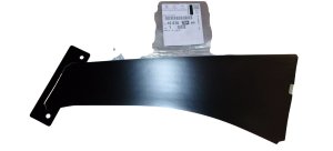 Baguette Décorative de Porte Arrière Gauche 1607828480 Peugeot 4008 Neuve d'Origine