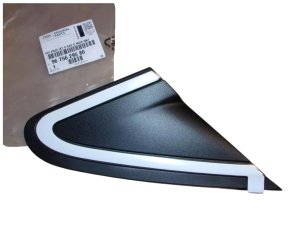 Baguette Décorative d'Aile 9675629580 Peugeot 208 II Neuve d'Origine