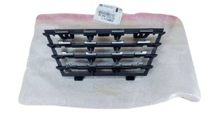 Calandre 98294378VD Peugeot 208 II Original Neuve