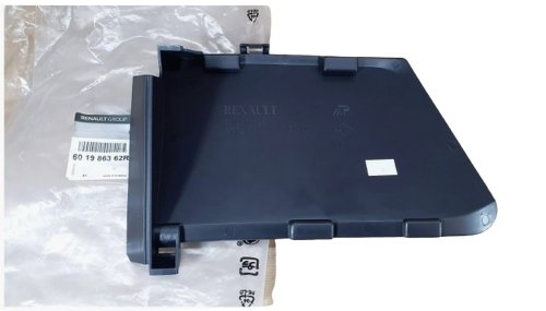 Cache de calandre 601986362R Dacia Duster Neuf Origine Renault